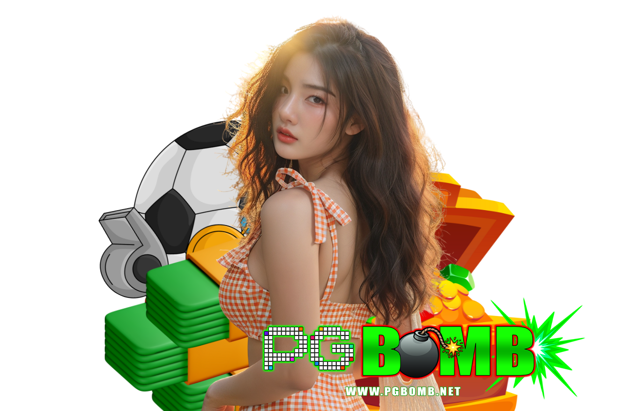pgbomb สมัคร
